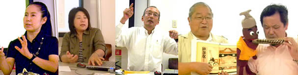 研究発表