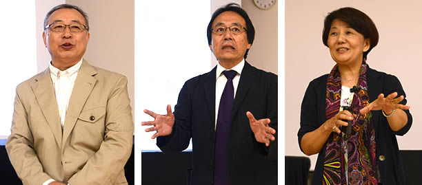 研究発表