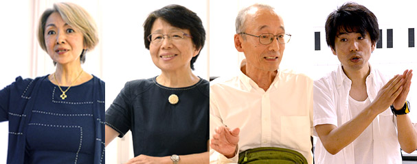 研究発表